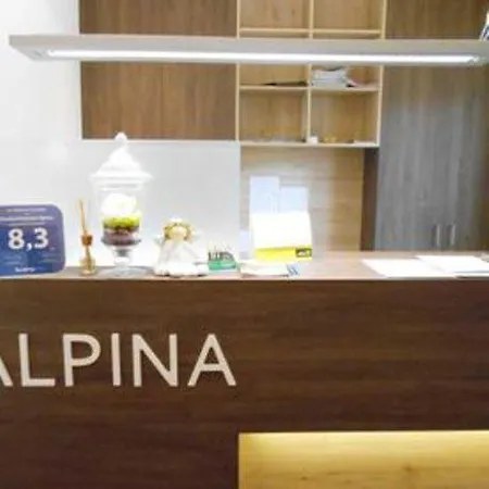 Alpina بيت ضيافة